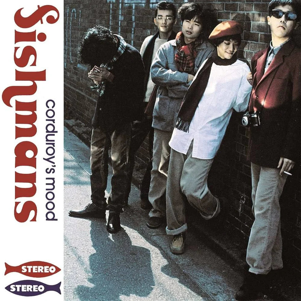 Fishmans - Corduroy's Mood – SolSta Records