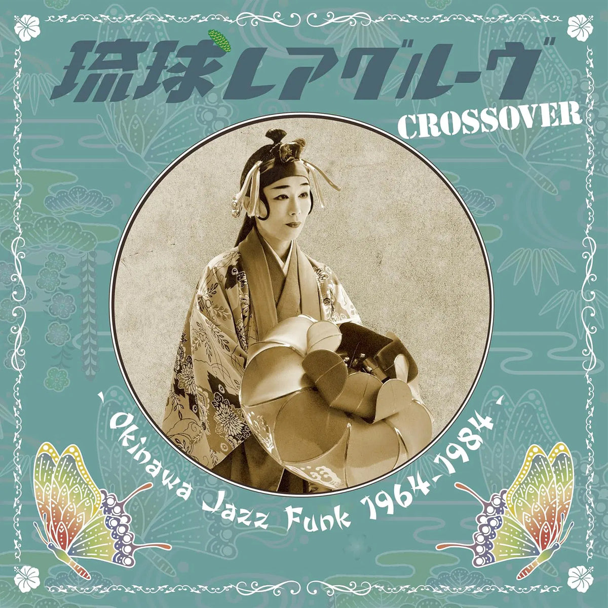 Ryukyu Rare Groove Crossover - Okinawa Jazz Funk - 64-84 – SolSta