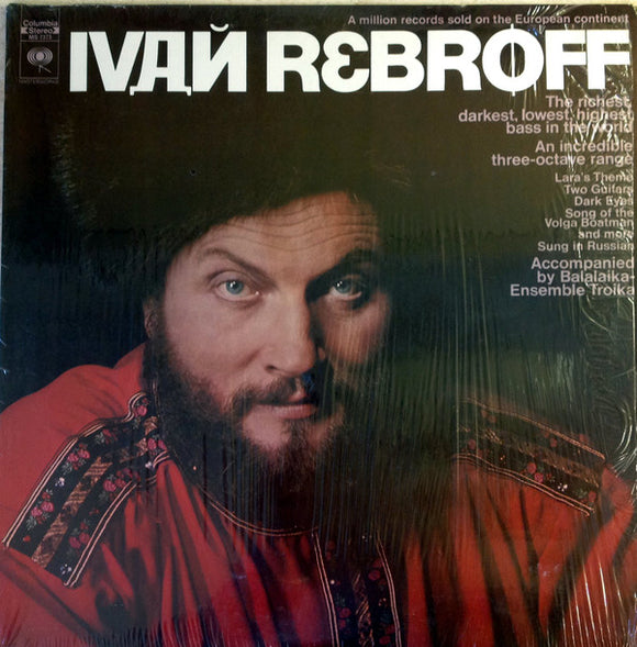 Ivan Rebroff - Ivan Rebroff  Accompanied By Balalaika Ensemble Troika