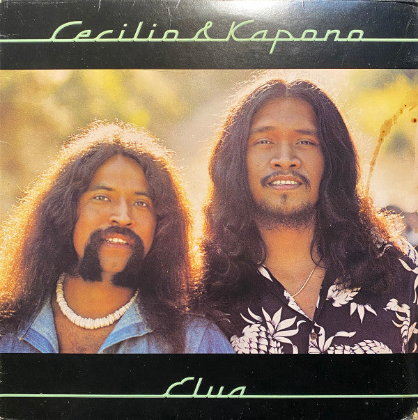 セシリオ＆カポノ [エルア] Cecilio & Kapono - Elua - Amazon.com Music