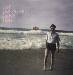Of Monsters And Men - My Head is an Animal