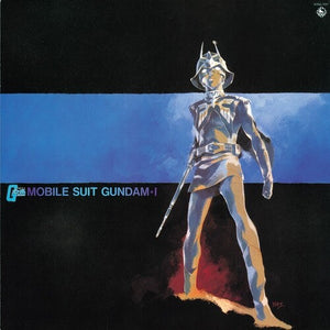 Takeo Watanabe/Yushi Matsuyama - Mobile Suit Gundam-I: BGM Collection Vol. 1