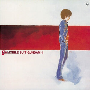 Takeo Watanabe/Yushi Matsuyama - Mobile Suit Gundam-II: BGM Collection Vol. 2