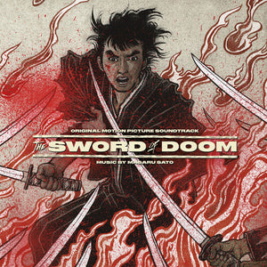 Sword of Doom OST