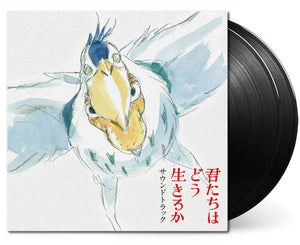 Joe Hisaishi - The Boy and The Heron OST