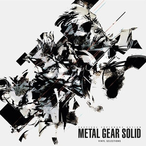 Various Artists - Metal Gear Solid : Vinyl Selections