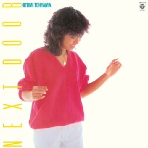 Hitomi Tohyama - Next Door [Clear Green]