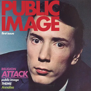 Public Image - First Issue (US Version)