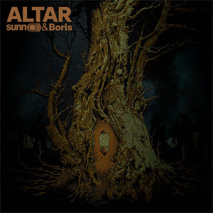 sunn O))) and Boris - Altar