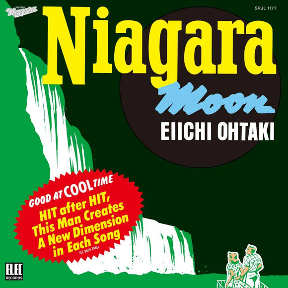 Eiichi Ohtaki - Niagra Moon