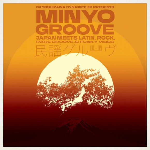 Yoshizawa Dynamite.JP - Minyo Groove