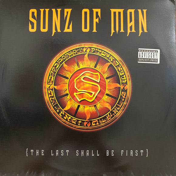 Sunz Of Man - The Last Shall Be First