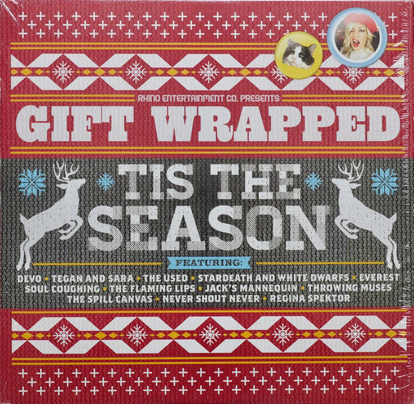 Various - Gift Wrapped - Tis The Season