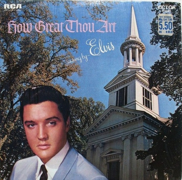 Elvis Presley - How Great Thou Art