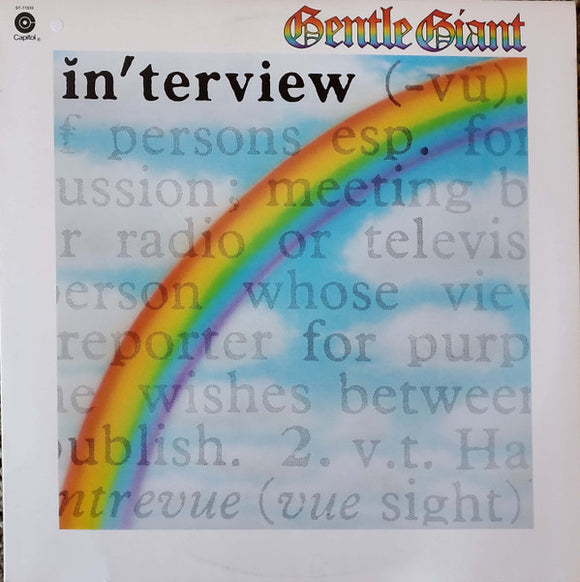 Gentle Giant - Interview