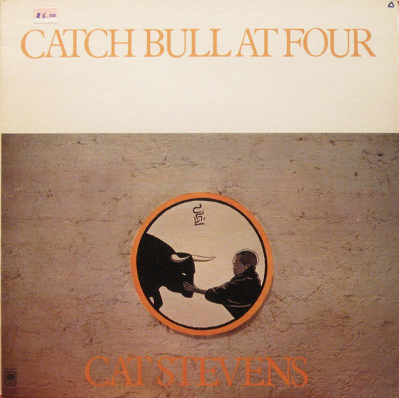 Cat Stevens - Catch Bull At Four