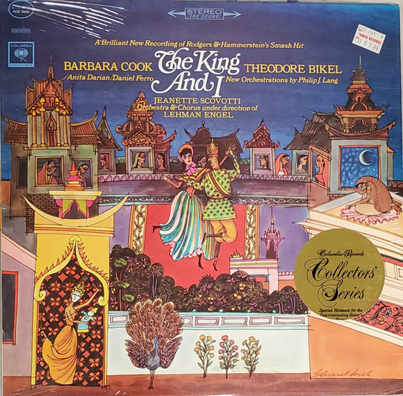 Barbara Cook - The King And I