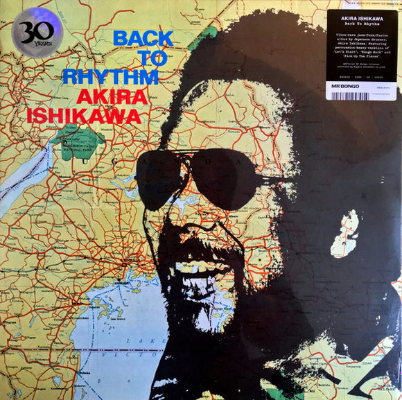 Akira Ishikawa - Back To Rhythm