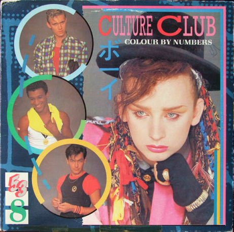 Culture Club - Colour By Numbers