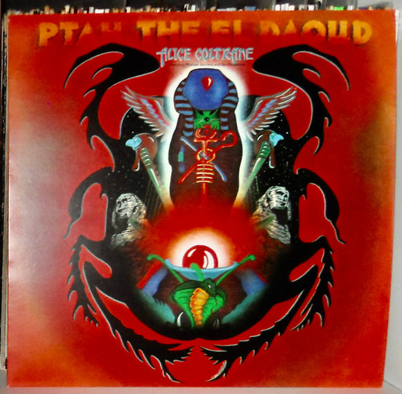 Alice Coltrane - Ptah, The El Daoud