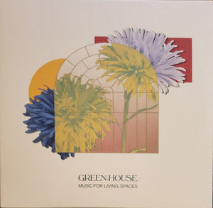 Green-House - Music for Living Spaces