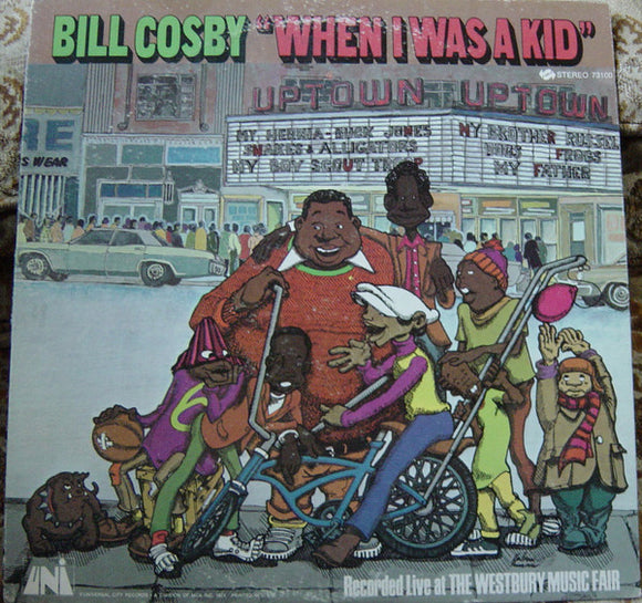 Bill Cosby - When I Was A Kid