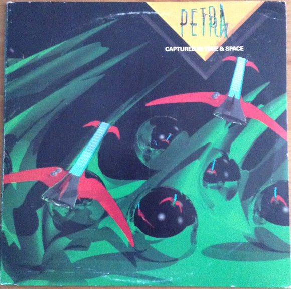 Petra - Captured In Time And Space