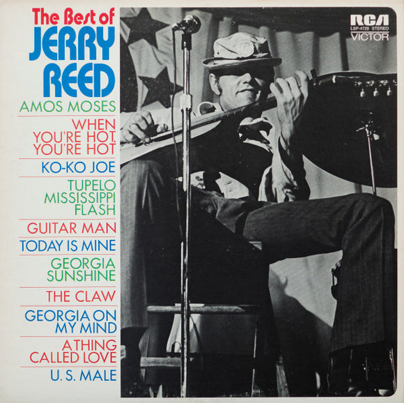 Jerry Reed - The Best Of Jerry Reed