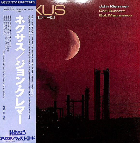 John Klemmer - Nexus