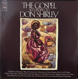 Don Shirley - The Gospel According To Don Shirley