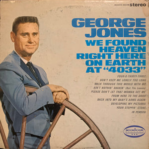 George Jones - We Found Heaven Right Here On Earth At "4033"