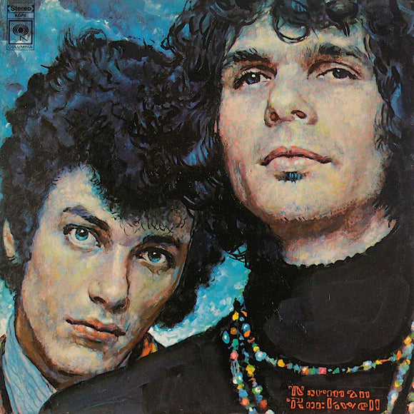 Mike Bloomfield - The Live Adventures Of Mike Bloomfield And Al Kooper