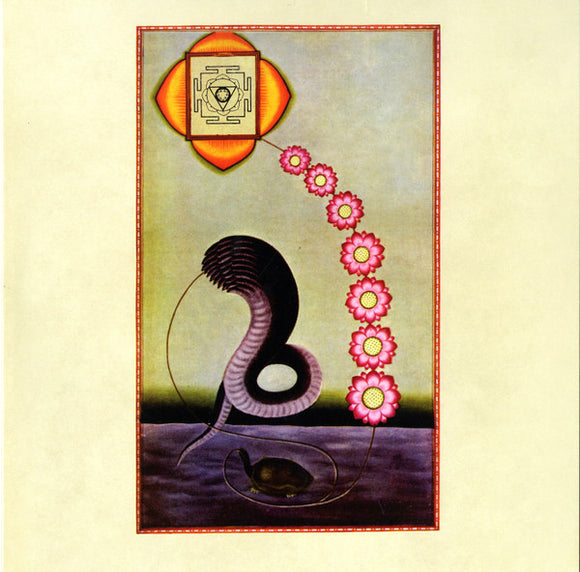 Various - String Of Pearls: International 78s