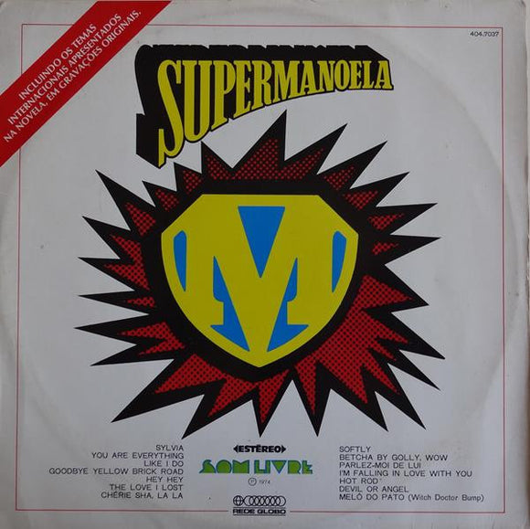 Various - Supermanoela - Internacional