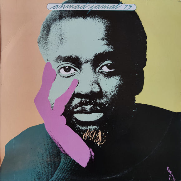 Ahmad Jamal - Ahmad Jamal '73