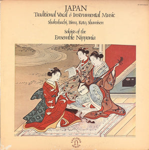 Ensemble Nipponia - Japan (Traditional Vocal & Instrumental Music - Shakuhachi, Biwa, Koto, Shamisen)