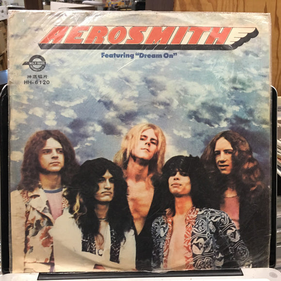 Aerosmith - Aerosmith