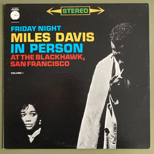 Miles Davis - At The Blackhawk, San Francisco, Volume I