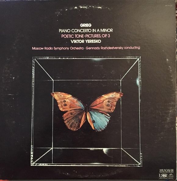 Edvard Grieg - Grieg: Piano Concerto In A Minor / Poetic Tone - Pictures, Op. 3