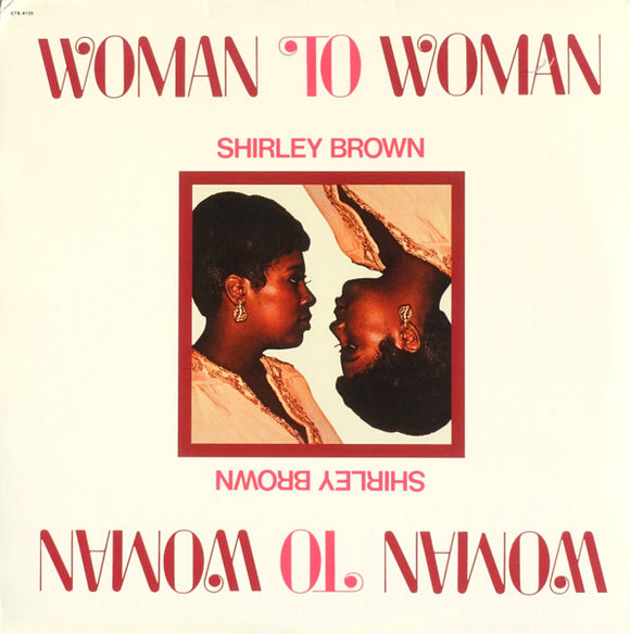 Shirley Brown - Woman To Woman