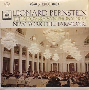 Leonard Bernstein - Symphony No. 5 In E Minor