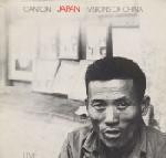 Japan - Canton / Visions Of China (Live)