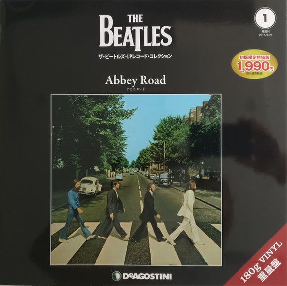 The Beatles - Abbey Road