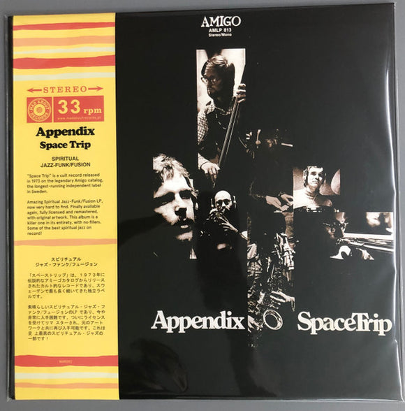 Appendix - Space Trip