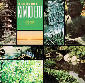 Kimio Eto - Sound Of The Koto