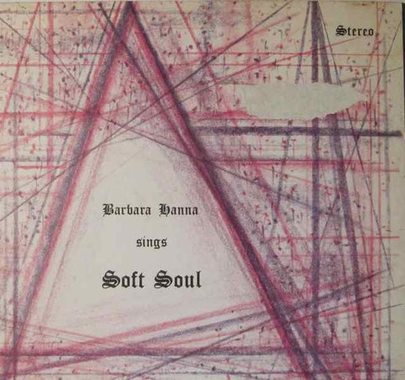 Barbara Hanna - Barbara Hanna Sings Soft Soul
