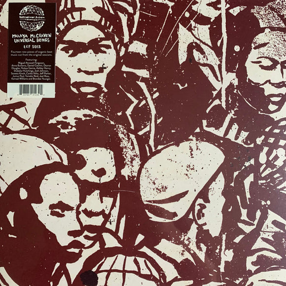 Makaya McCraven - Universal Beings E&F Sides