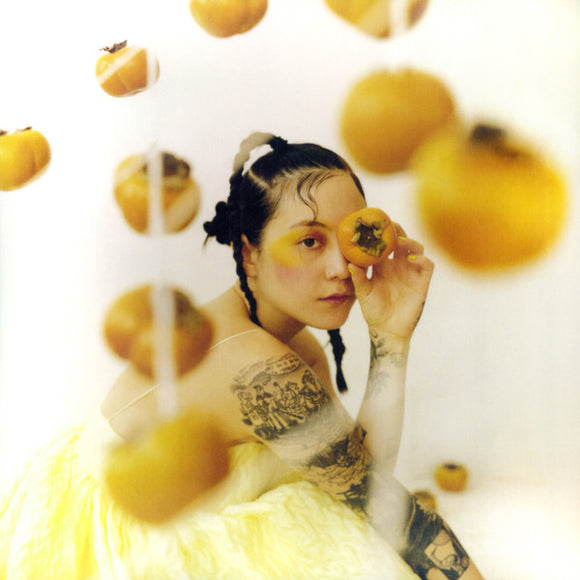 Japanese Breakfast - Jubilee