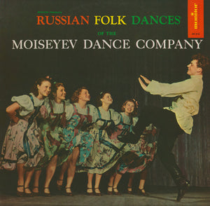 Various - Russian Folk Dances Of The Moiseyev Dance Company