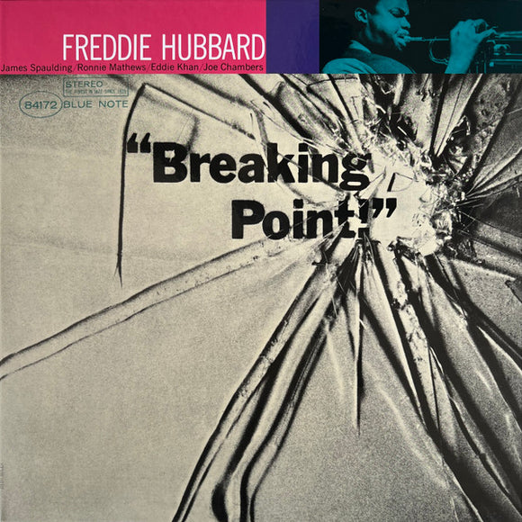 Freddie Hubbard - Breaking Point (Tone Poet)